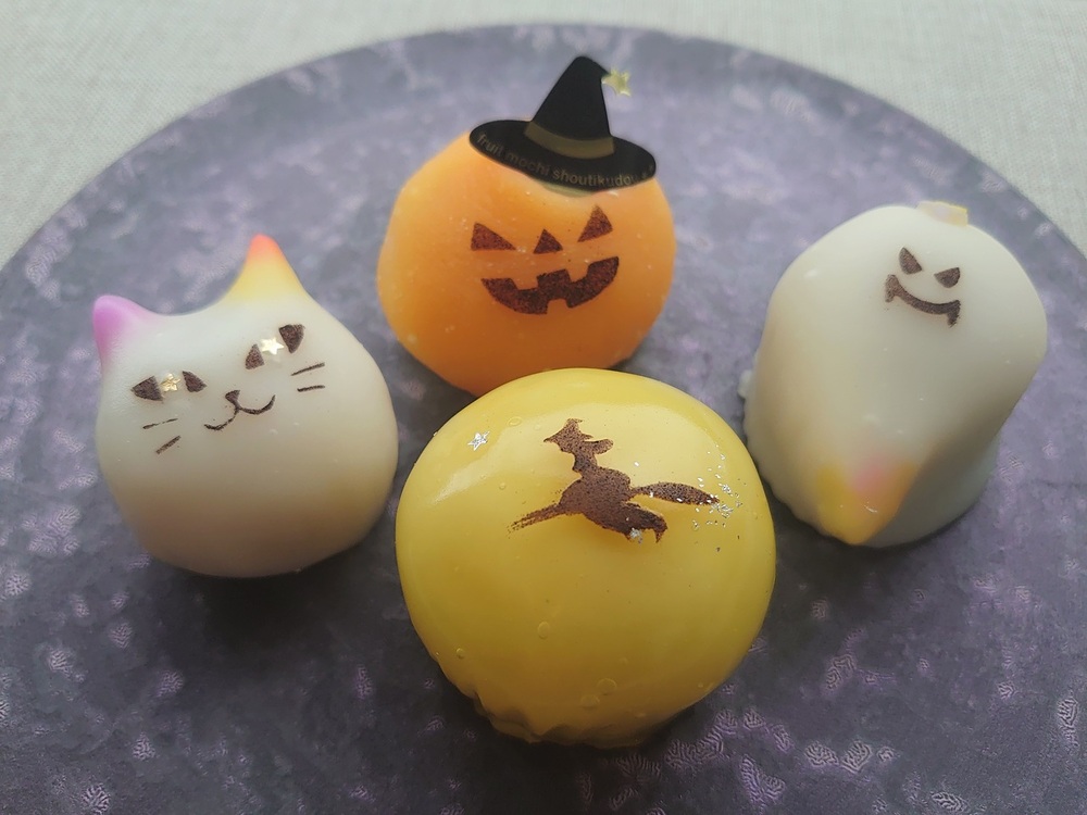 『フルーツ餅【ハロウィンver4種類】販売中です！』